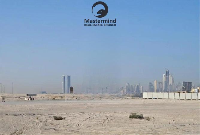 15256500 - صورة العقار 2