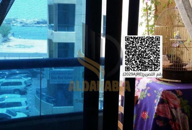 16088141 - صورة العقار 2