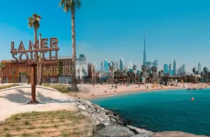 أرض - استوديو للبيع في جزيرة لا مير الجنوب - لا مير - الجميرا - دبي