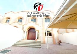 Villa - 5 bedrooms - 7 bathrooms for rent in Dasman - Halwan - Sharjah