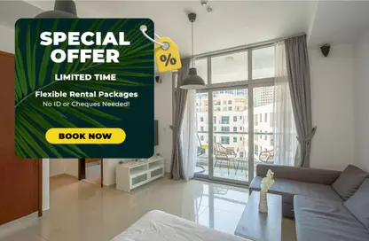 Apartment - Studio - 1 Bathroom for rent in DEC Tower 3 - DEC Towers - Dubai Marina - Dubai