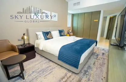 Apartment - Studio - 1 Bathroom for rent in PRIVE BY DAMAC (B) - DAMAC Maison Privé - Business Bay - Dubai