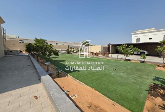 15575292 - Property Image 2