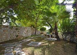 Garden Apartment I 3 Bedroom in Al Badia