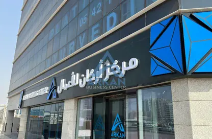 مكتب عمل جماعي - استوديو - 4 حمامات للايجار في القصيص الصناعية 2 - المنطقة الصناعية بالقصيص - القصيص - دبي