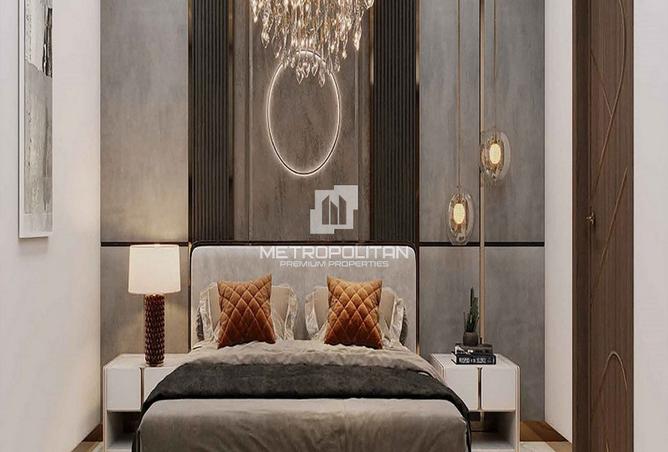 15701261 - صورة العقار 2