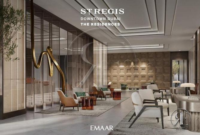 14194453 - الصورة الرئيسية للعقار