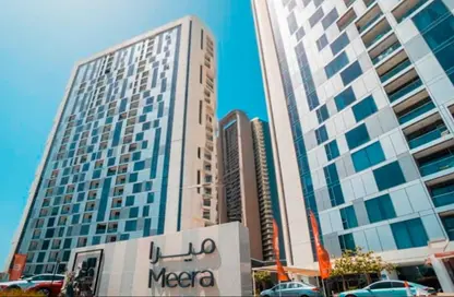 شقة - غرفة نوم - 2 حمامات للبيع في ميرا 1 - شمس أبوظبي - جزيرة الريم - أبوظبي