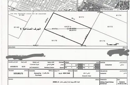 مستودع - استوديو - 8 حمامات للبيع في الجرف الصناعية 1 - الجرف الصناعية - عجمان