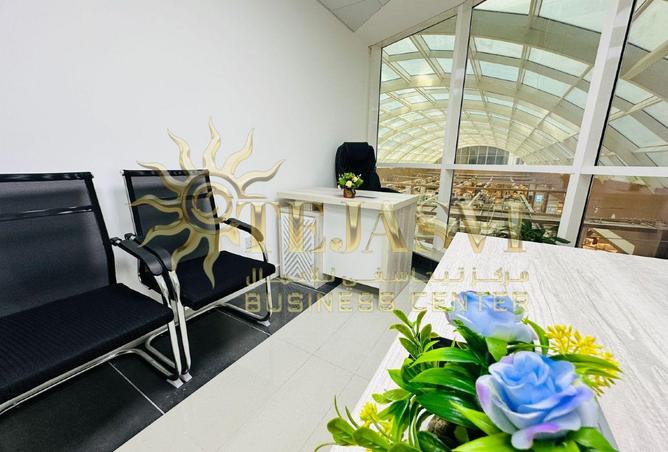 15530473 - صورة العقار 2