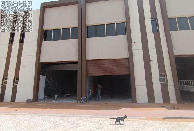 15170364 - صورة العقار 3