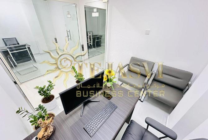 15580382 - Property Image 2