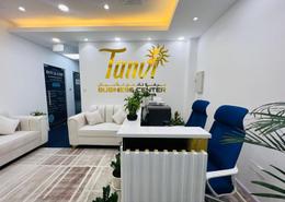 Business Centre - 6 bathrooms for rent in Al Rostamani Building - Port Saeed - Deira - Dubai Living Room image for: Business Centre - 6 bathrooms for rent in Al Rostamani Building - Port Saeed - Deira - Dubai, Image 1