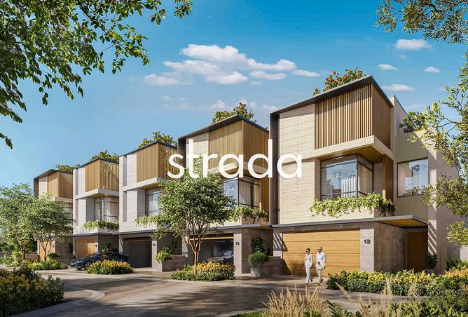 16063973 - صورة العقار 2