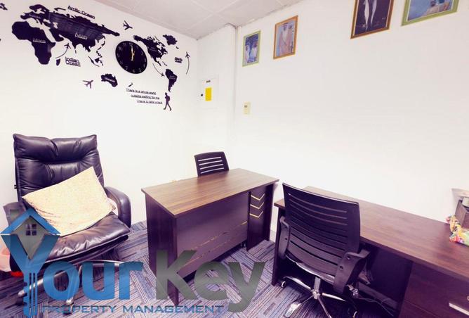 15491147 - صورة العقار 3