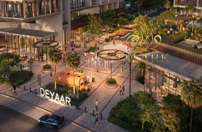 Apartment - 2 Bedrooms - 3 Bathrooms for sale in Elm at Park Five - Dubai Production City (IMPZ) - Dubai