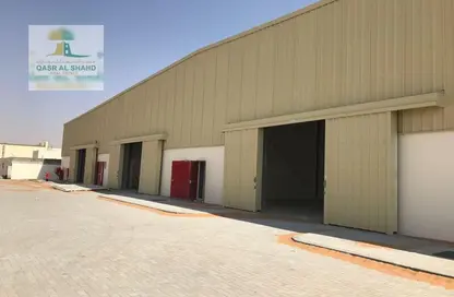 مستودع - استوديو - 2 حمامات للبيع في آلصجعه - الشارقة