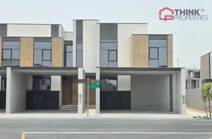 Townhouse - 4 Bedrooms - 5 Bathrooms for sale in Mudon Al Ranim 1 - Mudon - Dubai