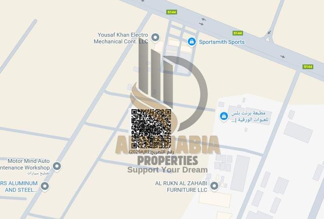 16095386 - صورة العقار 3