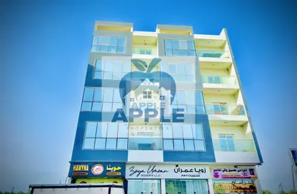 Apartment - 2 Bedrooms - 2 Bathrooms for rent in Sarab 2 - Aljada - Sharjah