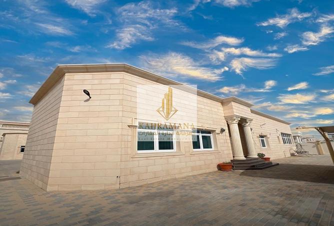 15526099 - صورة العقار 3