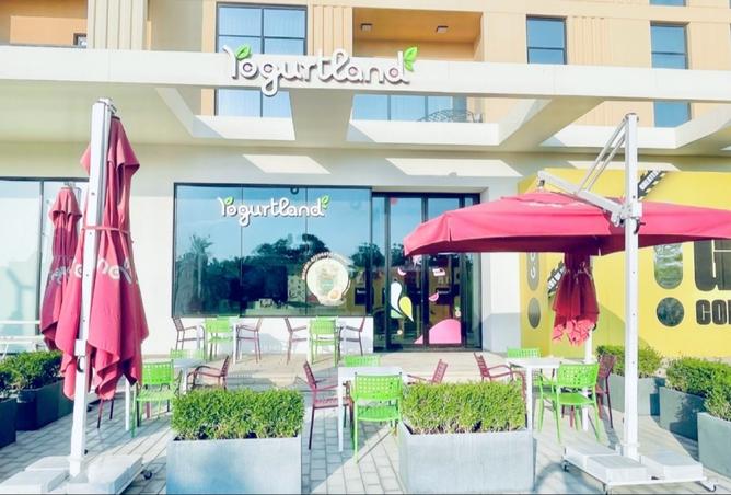 15574424 - صورة العقار 2