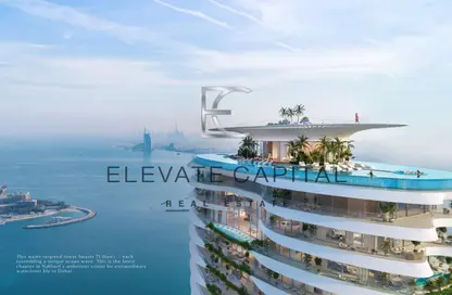 Water View image for: Apartment - 4 Bedrooms - 5 Bathrooms for sale in Como Residences - Palm Jumeirah - Dubai, Image 1