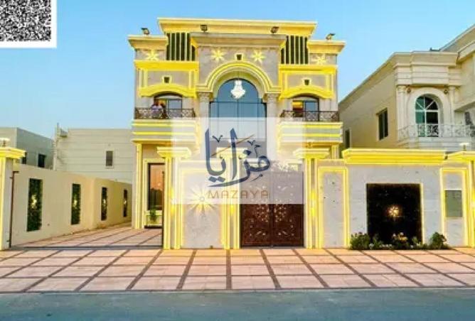 15609936 - الصورة الرئيسية للعقار