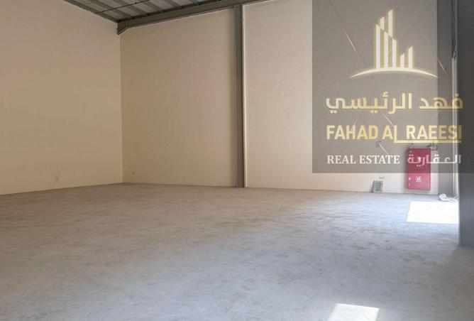 15517825 - Property Image 2