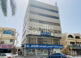 Office Space - 1 bathroom for rent in Al Jubail - Al Qasemiya - Sharjah