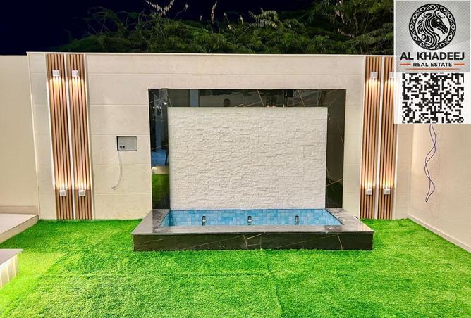 15541100 - صورة العقار 3