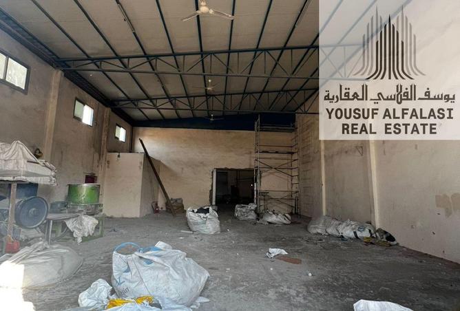 15543658 - صورة العقار 3