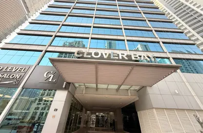 Office Space - Studio for rent in Clover Bay Tower - Business Bay - Dubai