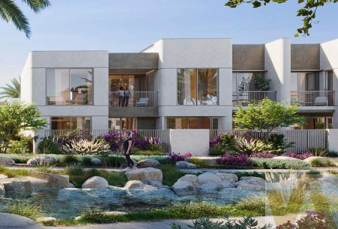 15288671 - صورة العقار 2