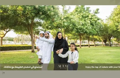 Townhouse - 4 Bedrooms - 4 Bathrooms for sale in Al Tay East - Al Suyoh - Sharjah