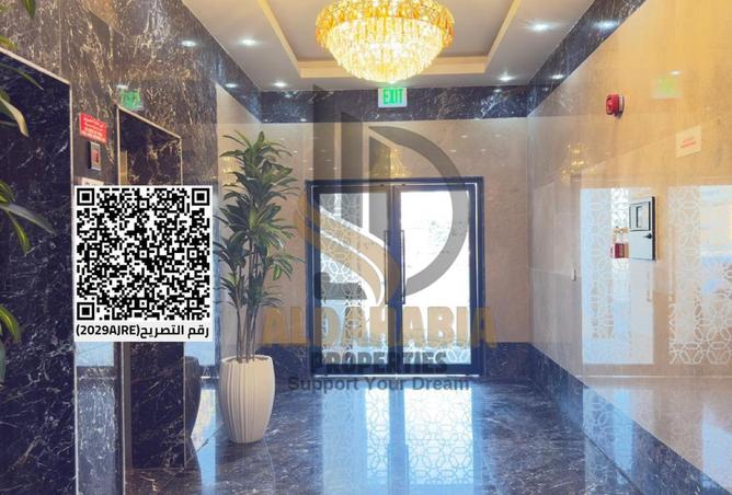 15954861 - صورة العقار 2