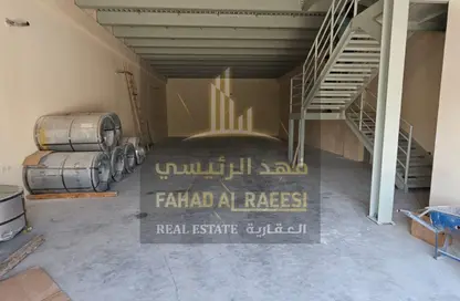 Warehouse - Studio - 1 Bathroom for rent in Al Jurf Industrial 1 - Al Jurf Industrial - Ajman