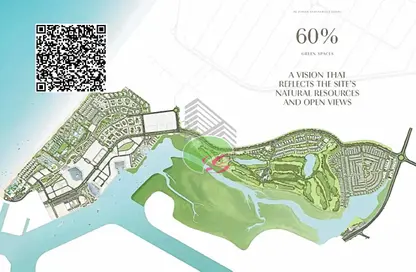 Apartment - 1 Bedroom - 2 Bathrooms for sale in Sealine Residences - Al Zorah - Ajman