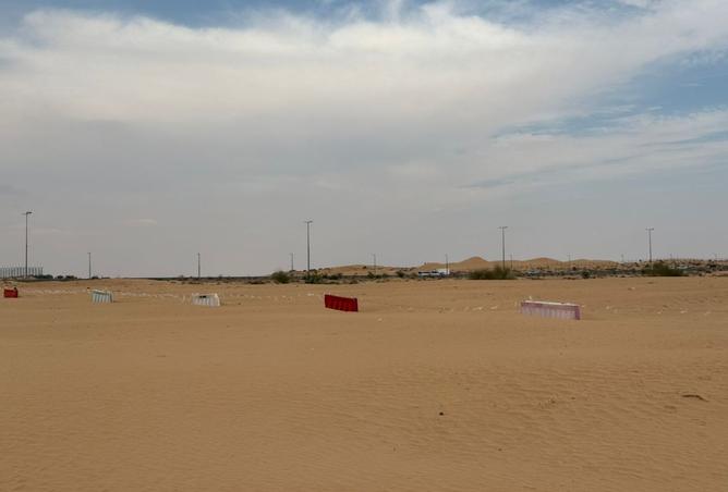 16057481 - Property Image 2