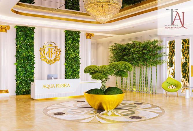 16048847 - صورة العقار 3