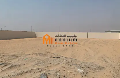 أرض - استوديو للبيع في الصجعة الصناعية - آلصجعه - الشارقة