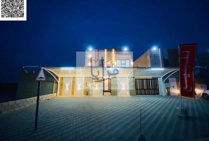 15636213 - صورة العقار 2