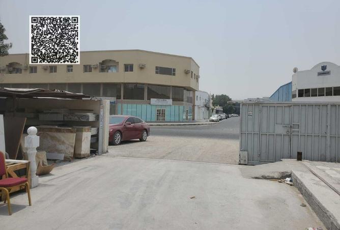 15634281 - صورة العقار 2