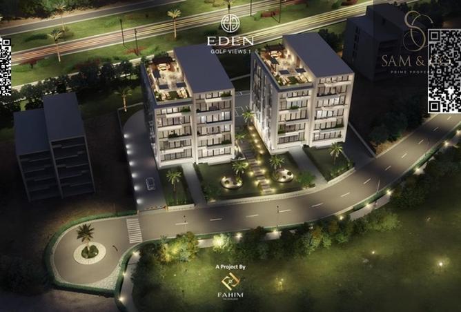 16062216 - الصورة الرئيسية للعقار