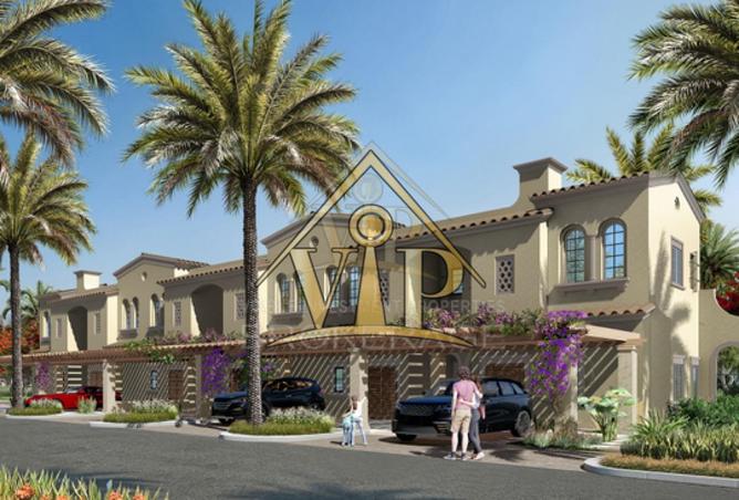 15669948 - صورة العقار 2