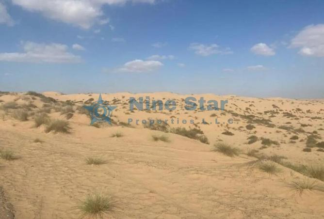 15725343 - صورة العقار 3