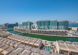 Water View image for: Apartment - 1 bedroom - 2 bathrooms for sale in Al Nada 2 - Al Muneera - Al Raha Beach - Abu Dhabi, Image 1