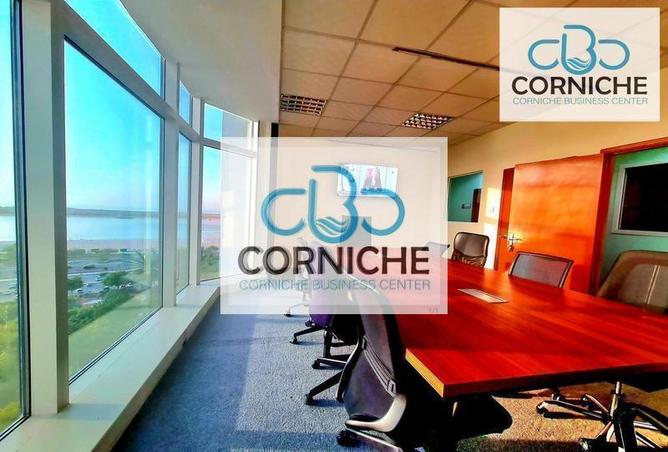 10994815 - صورة العقار 2