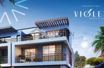 Townhouse - 4 Bedrooms - 3 Bathrooms for sale in Violet - Damac Hills 2 - Dubai