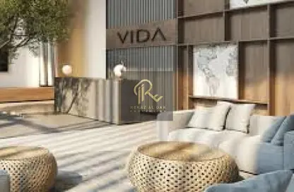 شقة - غرفة نوم - 2 حمامات للبيع في فيدا 3 - فيدا ريزيدنس - الجادة - الشارقة